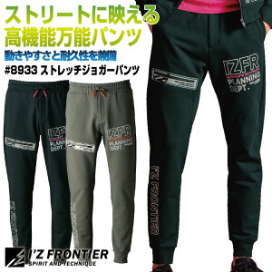 [o] ACYteBA Xgb`XEFbgWK[pc H~ pc Y fB[X Xgb` `Ԉ ^ꂵȂ d  [Npc Y{  I'