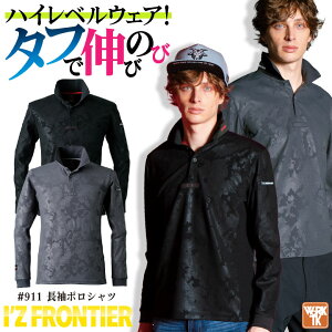 ACYteBA |Vc H~ 㒅 Y fB[X Xgb` WK[h  JWA ƕ jtH[ St X|[c I'Z FRONTIER if-911