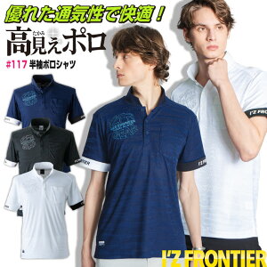 ACYteBA |Vc t Y fB[X z ƕ d ƒ St JWA   I'Z FRONTIER if-117