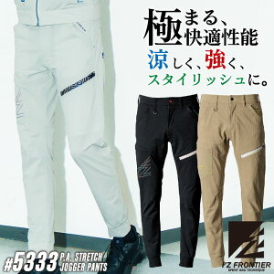 ACYteBA WK[pc t H~ pc Y fB[X \ ʋC z Xgb` UVJbg ׂ ₷ d  [Npc ƃY{ Y{