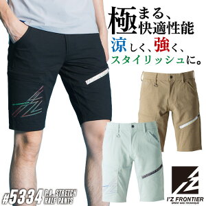 ACYteBA n[tpc t H~ pc Y fB[X \ ʋC z Xgb` UVJbg ׂ ₷ d  [Npc ƃY{ Y{ 