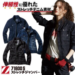 d Z-DRAGON Xgb` Wp[ fj X fB[XΉ Y  JWA t H~  jd-71600s