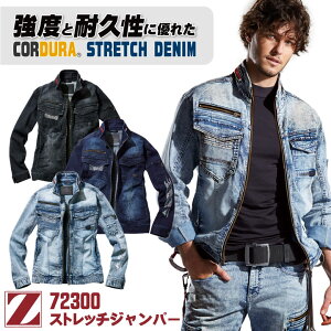 d Z-DRAGON Xgb`Wp[ R[f Xgb` fj fB[XΉ Y  JWA t H~  jd-72300