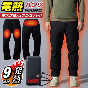 d dMEFA dMpc Zbg H~ h obe[t q[^[Y{ h ƒ AEghA oR XL[ oCN ނ Y fB[X Xgb` jd-fga20022