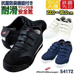 d Z[teB[V[Y }WbN X`[c [Jbg Y fB[X SC SXj[J[ }WbNe[v RۖhL JICHODO Z[teBXj[J[ t H~ jd-s4172