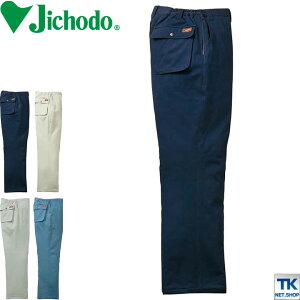 d hpc H~ h 傫TCY h hY{ [J[̐S𖞂V[Yhpcƕ ƒ [NEFA Y fB[X jd-48091-b