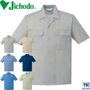 �����V���c ��ƕ� ��ƒ� ���d�� ��ƃV���c ���[�L���O�̌��_ ���T�C�N�� ���C�g�c�C���V���[�Y ���� �I�[�v�� �V���c �t�� jd-6056