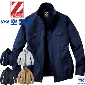 󒲕(R) d d t@ 100 ƕ u] d Z-DRAGON Y 󒲃EFA  t 󒲍ƕ [Pi] jd-74000-t