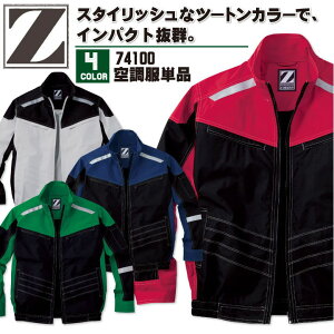 󒲕(R) Z-DRAGON u] WPbg  AEghA X|[c ƕ d Y 󒲃EFA  t 󒲍ƕ [Pi] jd-74100-t