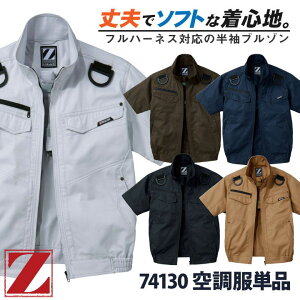 󒲕(R) Z-DRAGON u] WPbg tn[lXΉ ƕ d Y 󒲃EFA  t 󒲍ƕ [Pi] jd-74130-t