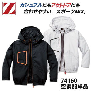 󒲕(R) Z-DRAGON u] t[ht WPbg ƕ d Y 󒲃EFA  t 󒲍ƕ [Pi] jd-74160-t