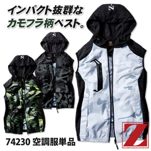 󒲕(R) Z-DRAGON xXg t[ht ƕ d Y 󒲃EFA t 󒲍ƕ [Pi] jd-74230-t