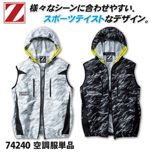 󒲕(R) Z-DRAGON xXg t[ht ƕ d Y 󒲃EFA t 󒲍ƕ [Pi] jd-74240-t