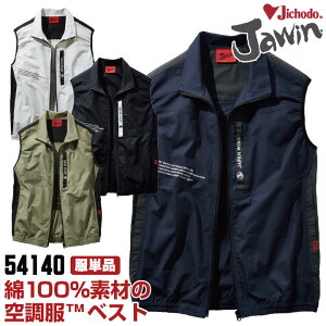 d jawin 󒲕(R) xXg   MǑ΍ t 󒲍ƕ ƕ [NEFA JWA  100 [Pi] jd-54140-t