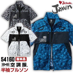 d 󒲕(R) u] tn[lXΉ Jawin d ƕ Y fB[X 󒲃EFA t 󒲍ƕ    [Pi] jd-54160-t