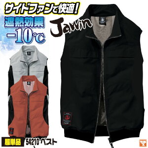 d 󒲕 xXg TCht@ Pi t 󒲍ƕ Y fB[X ՔM  UVJbg d  󒲃EFA  jd-54210-t