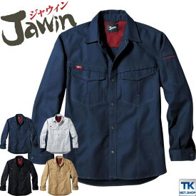 長袖シャツ 作業服 作業着 Jawin 自重堂 カジュアルワーク 春夏 作業シャツ jd-56204