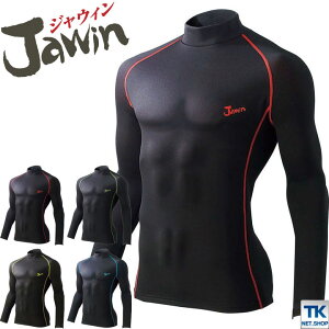 �C���i�[�E�F�A �n�C�l�b�N�����O�X���[�u�V���c �H�~ ���N�� �W���E�C�� Jawin ���d�� �C���i�[�V���c ���� �X�g���b�` jd-58224