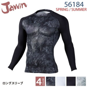 �ڐG�⊴�C���i�[�V���c �����A���_�[�V���c ���L���� �t�� Jawin ���d�� �C���i�[�E�F�A ���� �C���i�[�V���c [�l�R�|�X] jd-56184