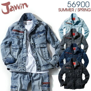 �����u���]�� �X�g���b�`�f�j�� �ڐG�⊴ Jawin ���d�� ���C�_�[�X�e�C�X�g �t�� ��ƕ� ��ƒ� ���� �W���P�b�g jd-56900-b