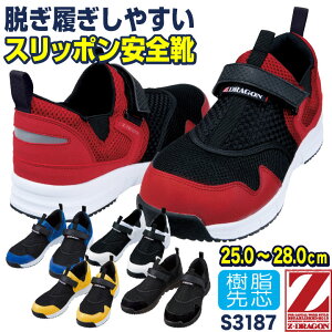 d Z[teB[V[Y Xb| c Y SC SXj[J[ ƗpC c Xj[J[ V[Y Ռz ϊ ˍ X|[eB Z-DRAGON t H~ jd-s3187