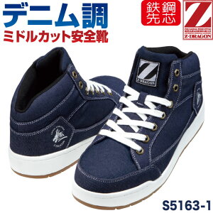 d Z[teB[V[Y Ђ X`[c ~hJbg Y fB[X SC y ƗpC Z-DRAGON t H~ jd-s5163-1