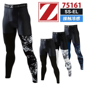 d Z-DRAGON Ci[ Opc RvbV ڐG⊴ z Xgb` L R t H~ [lR|X] jd-75161