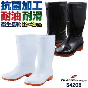 d C cȂ Y fB[X qC NbV C\[ R ϊ Ռz  t H~ jd-s4208