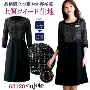 s[X  cC[h  Ǝt CtH[V RVFW oXKCh V[[ J[fB[[  jtH[ 킢  fB[X 5 7 9 11