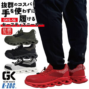 PC]bN SC S|c Ђ SR y nYt[ ƌC [Jbg Z[teBV[Y Xj[J[ yƗp  Y fB[X zCg ubN bh J[L 