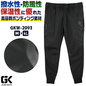 PC]bN Xgb` WK[pc  h  ƃY{ ƕ ƒ H~ Y fB[X JWA AEghA Lv ނ oR   傫TCY u