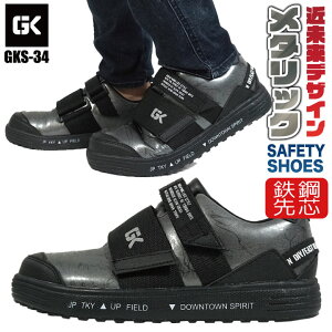 PC]bN Z[teB[V[Y }WbN |c [Jbg Y SC Vo[ }WbN y ϊ ƌC S Ɨp y Xj[J[ JWA   GLOW K