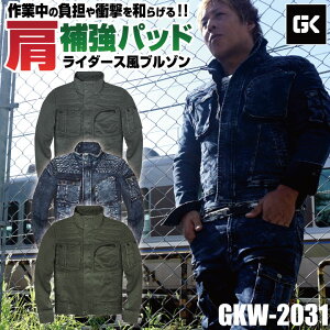 PC]bN Xgb` u] WPbg  ƕ ƒ z  El  t H~ Y fB[X JWA   傫TCY GLOW KICKIS O[LbNX kc-gk