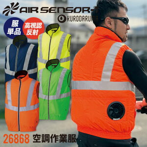 N_} 󒲍ƕ SxXg ƕ t 󒲃EFA   ʐ U x u IW CG[ 傫TCY Y fB[X GAZT[1 [Pi] kd-26868-t