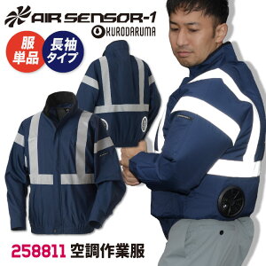 Wp[ t@ N_} GAZT[1 u] Y 󒲃EFA ƕ ƒ  t 󒲍ƕ [Pi] kd-258811-t