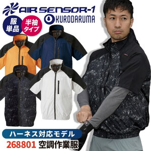 n[lXΉWp[ t@ N_} GAZT[1 u] Y 󒲃EFA ƕ ƒ  t 󒲍ƕ [Pi] kd-268801-t