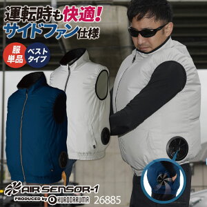 N_} 󒲍ƕ TCht@ xXg ƕ t  ƒ 󒲃EFA ^] hCo[  JWA  傫TCY Y fB[X GAZT[1 [Pi] kd-26885-