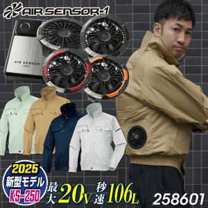 N_} t@Eobe[tZbg u]  t@tƒ ƕ t 󒲍ƕ 󒲃EFA  t@jbg obe 傫TCY Y fB[X GAZ