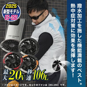 N_} t@Eobe[tZbg xXg t@tƒ ƕ t 󒲍ƕ 󒲃EFA  t@jbg obe 傫TCY GAZT[1 [26878+KS-250] kd-26878-l3