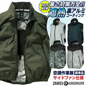 [2025NV] N_} 󒲍ƕ TCht@dl xXg  Jt A~ ՔM ƒ t 󒲍ƕ 󒲃EFA  hCo[ ^ z 傫TCY Y fB[