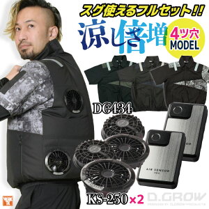 [2025NV] 4c  tZbg KS250 t@obe[ 4t@ u] ՔM A~H N_} d ƕ ƒ  󒲃EFA dt@ t@tEFA 