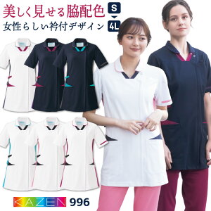 �J�[�� ���f�B�[�X �O�J�� �X�N���u ���� ��� �i�[�X�� �Ō�t ���m ��܎t ���ȉq���m ���w�Ö@�m ���̎t �N���j�b�N �a�@ �����@ ���e�O�� ���n�r�� ���f�B�J�� ���� ���j�t�H�[�� ����