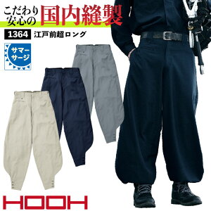 핞 ]ˑOO jbJ|bJ ΐE Ε El t ƒ ƕ   H   Y fB[X pc Y{ P mh-1364