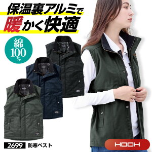 핞 hxXg H~ 㒅 Y fB[X 100 ƕ d  xXg h g gbvX mh-2699