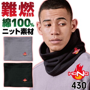 yԌ10%OFFz핞 R jbg lbNEH[}[ N 100 h H~ ΂ɋ h ϔM d ƒ ƕ n H D   oCN ] ʋ ʊw X|[c o