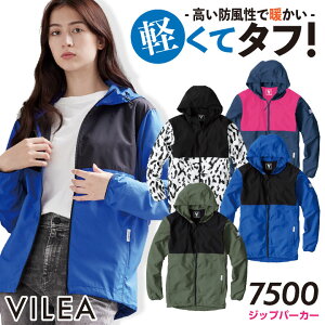 핞  p[J[ H~ 㒅 Y fB[X y h g bvXgbv ƕ d JWA ʋ ʊw  Vv VILEA 傫TCY mh-7500-b