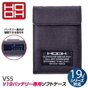 HOOH �o�b�e���[�P�[�X ���K�E�F�A �󒲃E�F�A �M���Ǒ΍� �t�� �P�� ����핞 �P�[�X×1 [�p�[�c] mh-v55