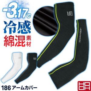 yԌ10%OFFzHOOH ڐG⊴ ȍ A[Jo[  Xgb` UVJbg t Ăh~ ΍ MǑ΍ rJo[ ƒ ƕ X|[c St o[{[ 싅 ʋ ʊw 