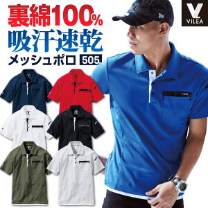 ����핞 ���� �h���C �|���V���c ���� �z������ ���L ���b�V�� �t�� �H�~ ��ƒ� ��ƕ� �^�� �q�� ���� ���| �X�^�b�t ���� �X�|�[�c �S���t �A�E�g�h�A �J�W���A�� ������� �����Y ���f�B