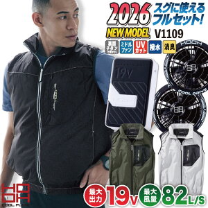 [2026�N�V��] 19V HOOH ����핞 �t���Z�b�g �󒲍�ƕ� �x�X�g�󒲍�ƕ� �t�� �����Y ���f�B�[�X SV900 �d���� ������� �󒲃E�F�A ������ �t�@���o�b�e���[�t�� mh-v1109-l2